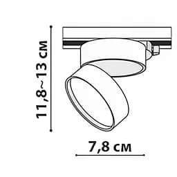 Трековий світильник Friendlylight Mono TR LED 10W FL6002 - мініатюра 5