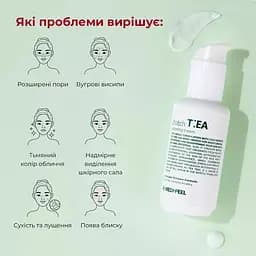 Крем для обличчя Medi-Peel Dutch Tea Balancing Cream заспокійливий з чайним деревом  70 мл - мініатюра 5