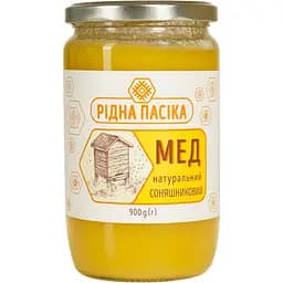 Мед Рідна пасіка Соняшниковий натуральний 900 г (941806)