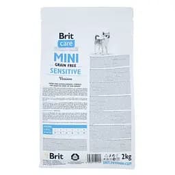 Сухий корм для собак Brit Care GF Mini Sensitive 2 кг міні порід з чутливим травленням - мініатюра 4