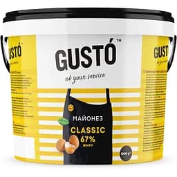 maionez-classic-67-vidro-1kh-gusto
