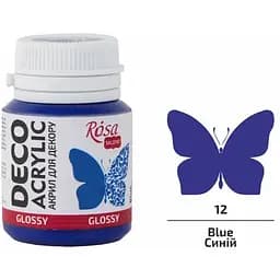 Акрил для декору Синій (12) глянцевий 20 мл Rosa Talent