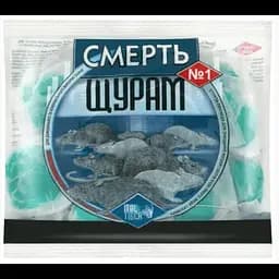 Смерть крысам 200г синяя