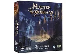 Настільна гра Geekach Games Маєтки божевілля. За порогом (Mansions of Madness: Beyond the Threshold) (укр.) (GKCH223bt)
