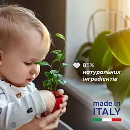 Дитячий поживний крем Chicco Baby Moments з олією ши, 100 мл (10596.00) - мініатюра 3