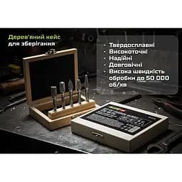 Набір борфрез Alloid Building Tools твердосплавних по металу 5 шт. (CB-63254) - мініатюра 9