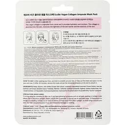 Маска для обличчя EcoBe Vegan Collagen Ampoule Mask Pack з колагеном тканинна 25 мл (944269) - мініатюра 2