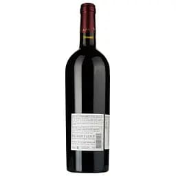 Вино Borie Des Fontans Reserve Rouge AOP Pic Saint Loup червоне сухе 0.75 л - мініатюра 2