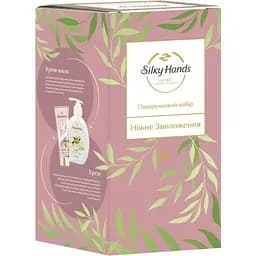 Подарочный набор Silky Hands Нежное увлажнение: Крем-мыло для рук 230 мл + Крем для рук 72 мл