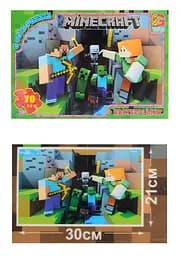 Пазли G-Toys Minecraft, 70 елементів, MC778 - мініатюра 2