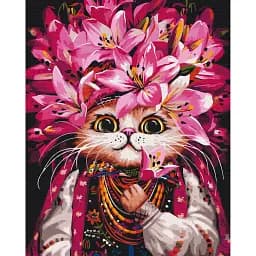 Картина по номерам Brushme Киса в лилиях ©Марианна Пащук 40x50 см