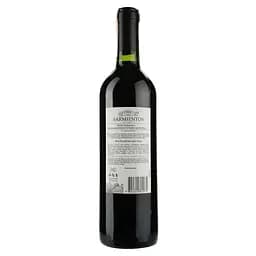 Вино Sarmientos de Tarapaca Merlot, червоне, сухе, 13%, 0,75 л (1911) - мініатюра 2