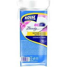 Косметичні ватні диски Novax 80 шт.