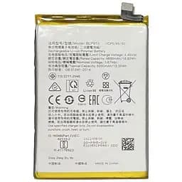 Акумулятор Oppo A17/A17K/A57 2020 (BLP915)