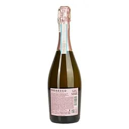 Вино ігристе San Mare Prosecco DOC Spumante екстрасухе біле 11% 0.75 л - мініатюра 4