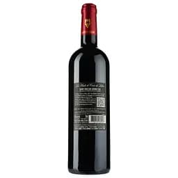 Вино Chateau Croix de Labrie Les Hauts, червоне, сухе, 14%, 0,75 л (873344) - мініатюра 2