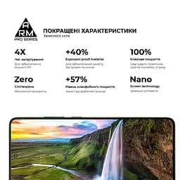 Захисне скло на Motorola Edge 70 5G з олеофобним покриттям, Pro, повне проклеювання, антистатичний і пиловідштовхуючий шар, 9H, самоклеючеся, 2.5D, на весь екран, антистатичний клей, ArmorStandart (ARM89669) - мініатюра 5