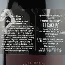 Вино Michael David Sixth Sense Syrah, червоне, сухе, 15%, 0,75 л - мініатюра 3