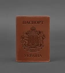 Кожаная обложка для паспорта с украинским гербом светло-коричневая