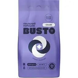 Пральний порошок Busto Ніжна лаванда Колор 2.4 кг