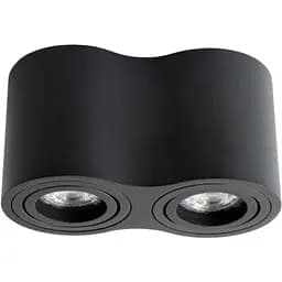 Накладний світильник Friendlylight Bonn 2 FL2006