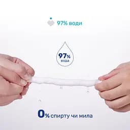 Вологі серветки Chicco з екстрактом лотоса 72 шт. (12050.00) - мініатюра 4