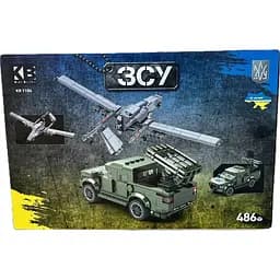 Військовий конструктор Limo Toy для хлопчиків Джип та байрактар, 486 деталей (KB 1104)