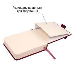 Скетчбук Santi для графіки 100 аркушів 12x12 см сливовий (743361) - мініатюра 4