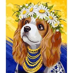 Картина за номерами Santi Спаніель у віночку, 40х50 см (954394)