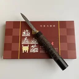 Белый чай Фудин шоколадная плитка 100 г