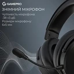 Навушники GamePro Asgard Skadi Wireless Black (HSW191B) - мініатюра 9