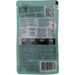 Соус Pripravka Wok sauce Kung Pao з сичуанським перцем і часником 140 г - мініатюра 2