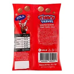 Желейні цукерки Vale Tinky Travel Cola 70 г - мініатюра 2