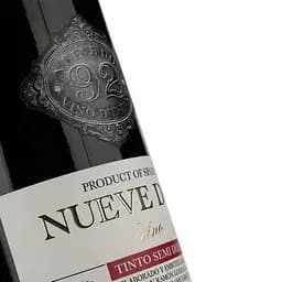 Вино Bodegas Lozano Nueve Dos Tinto Semidulce, червоне, напівсолодке, 11%, 0,75 л (35667) - мініатюра 3