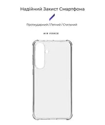 Прозрачный чехол для Samsung Galaxy S24 Plus 5G (SM-S926) с защитой камеры и усиленными бортами, тонкий, силиконовый, бесцветный, ударопрочный, противоударный бампер с закрытой камерой, ArmorStandart (ARM72543) - мініатюра 2