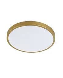 Стельовий світильник Polux 318008 Kern Led 1x24W 4000K 2500Lm IP20 Gold