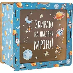 Сейф скарбничка Manufaktura дерев'яна велика Збираю на шалену мрію