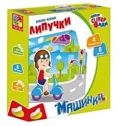 Липучки Vladi Toys Машинки Вжик-вжик VT1302-21 (4820195058916)