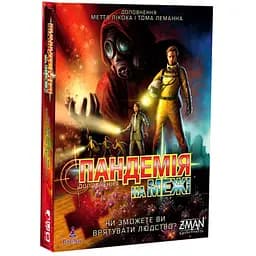 Настольная игра Ігромаг Пандемия: На грани (Pandemic: On the Brink) (укр.) (6904)
