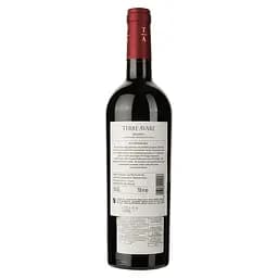 Вино Terre Avare Negroamaro del Salento IGT, червоне, сухе, 0,75 л - мініатюра 2