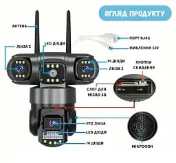 Вулична Wi-Fi IP-камера V380 з 3 об'єктивами 6 МП поворотна, нічне бачення 20 м, відеоспостереження - мініатюра 2