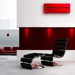 Спліт-система Mitsubishi Electric Premium Zubadan MSZ-LN50VGR-E1/MUZ-LN50VGHZ-ER1 Red Wine [129737] - мініатюра 5