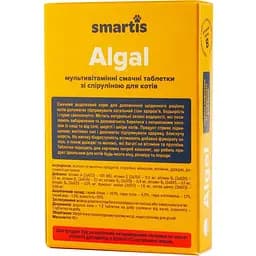 Додатковий корм Smartis Algal для гарного самопочуття котів 50 таблеток - мініатюра 2