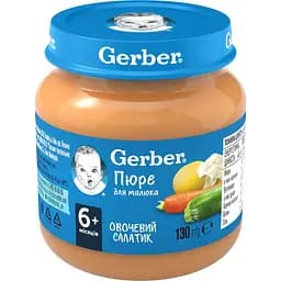 Пюре Gerber Овощной салатик 130 г