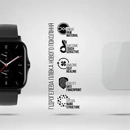 Гідрогелева плівка на годинники Amazfit Watch GTS 2 ArmorStandart захисна плівка для смарт годинників прозора (ARM58910) - мініатюра 2
