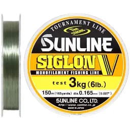 Волосінь Sunline Siglon V 150 м 3.5/0.31 мм 7.5 кг