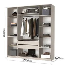 Шафа 4-дверна з антресоллю MebelStar Оскар Gloss BL-B, блок шухляд 200x52x260 см Дуб рістрето/Латте (MBS-5566) - мініатюра 3