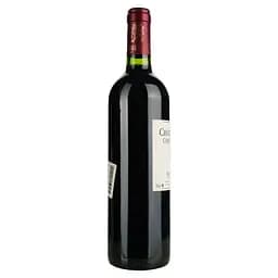 Вино Chаteau Melin Cadet Courreau AOP Bordeaux 2018, червоне, сухе, 0,75 л - мініатюра 3