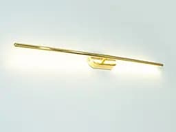 Бра настінне LED Diasha 042/800G, 15W, 6000K, металевий каркас, сучасний стиль для дому - мініатюра 2