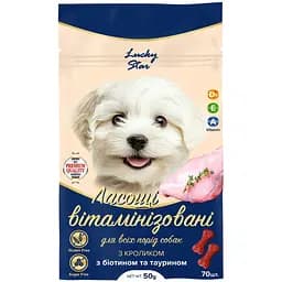 Лакомство витаминизированное для собак Lucky Star с кроликом 50 г (LS4)